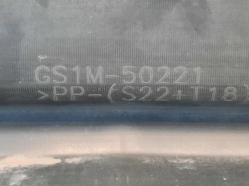 Paraurti POST GS1M-50221 Mazda 6 II 2008