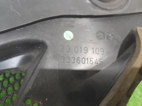 Griglia Copertura Cunetta Acqua 39019109 Opel Astra K SW 2016