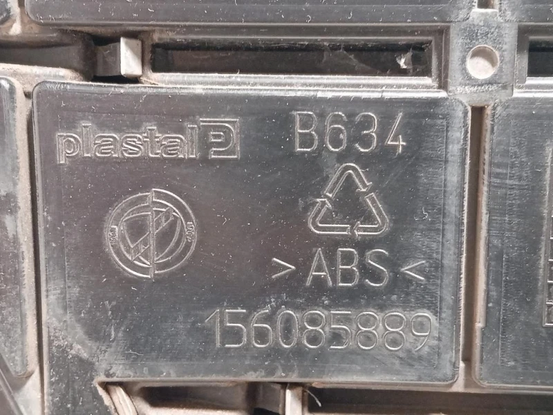 Griglia DI Ventilazione Paraurti ANT 156085889 Alfa Romeo Giulietta 2010