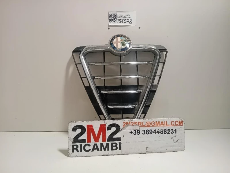 Griglia DI Ventilazione Paraurti ANT 156085889 Alfa Romeo Giulietta 2010