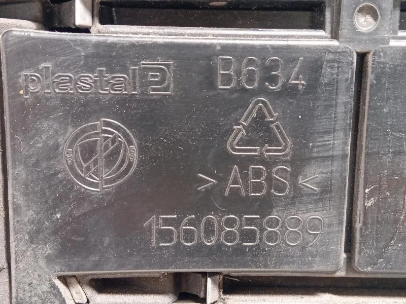 Griglia DI Ventilazione Paraurti ANT 156085889 Alfa Romeo Giulietta 2010