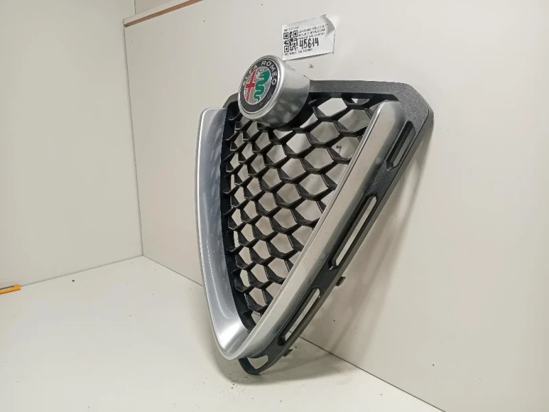 Griglia DI Ventilazione Paraurti ANT 156108638 Alfa Romeo Stelvio 2017