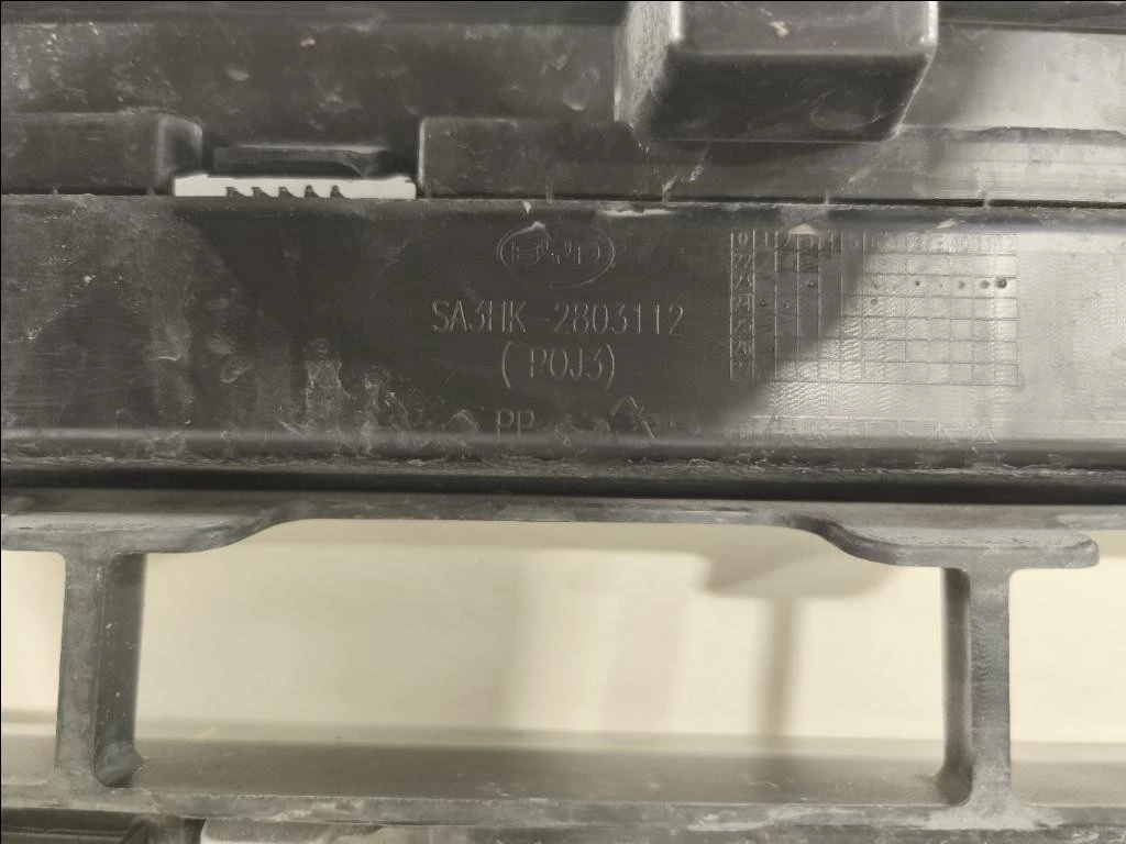 Griglia DI Ventilazione Paraurti ANT SA3HK-2803112 Audi A3 8YS 2020