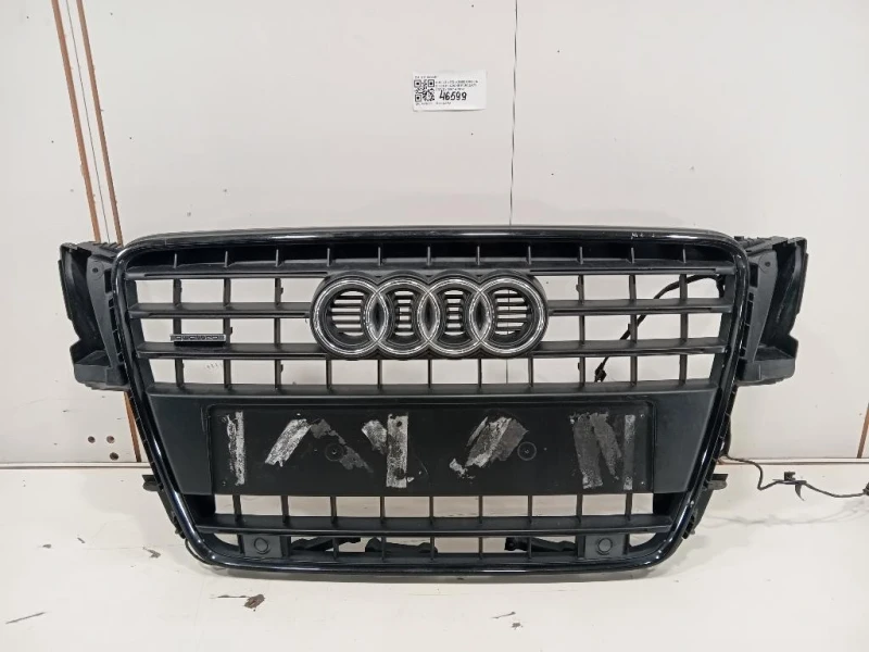 Griglia DI Ventilazione Paraurti ANT 8T0 853 651 Audi A5 8T3 2008