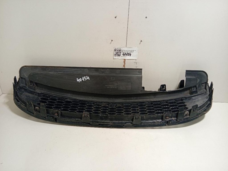 Griglia DI Ventilazione Paraurti ANT 95032033 Chevrolet Orlando 2011