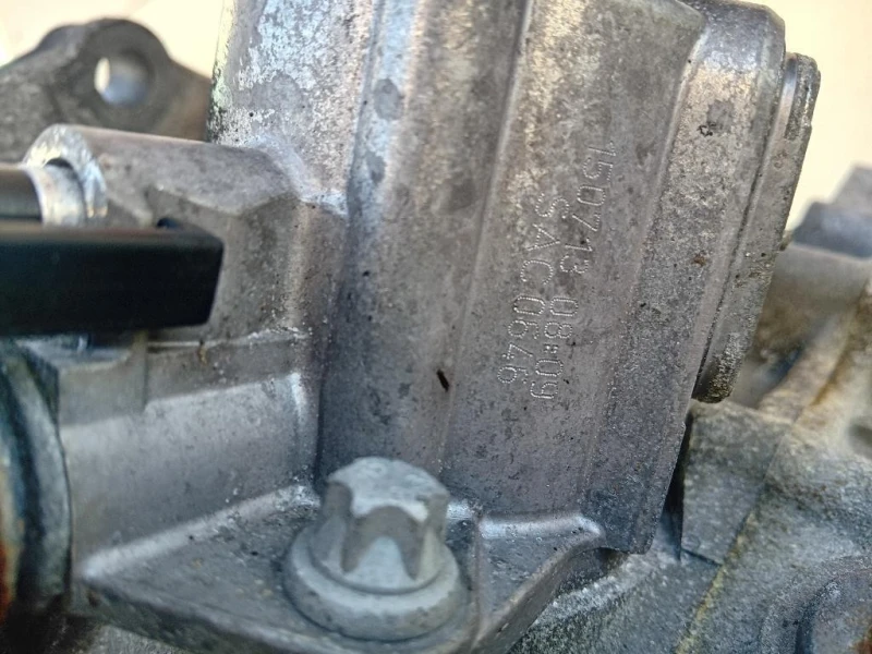 Cambio 55584483 Opel Mokka 2013