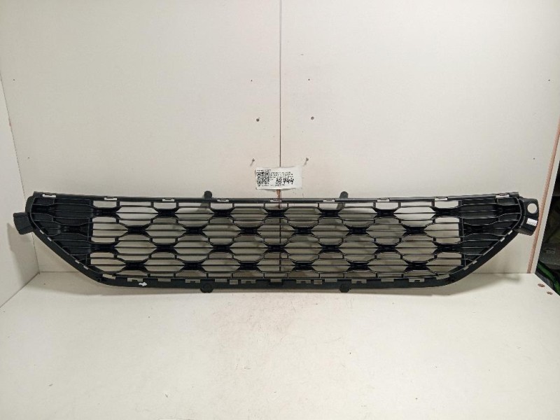 Griglia DI Ventilazione Paraurti ANT 9803502677 Citroen C3 III 2016