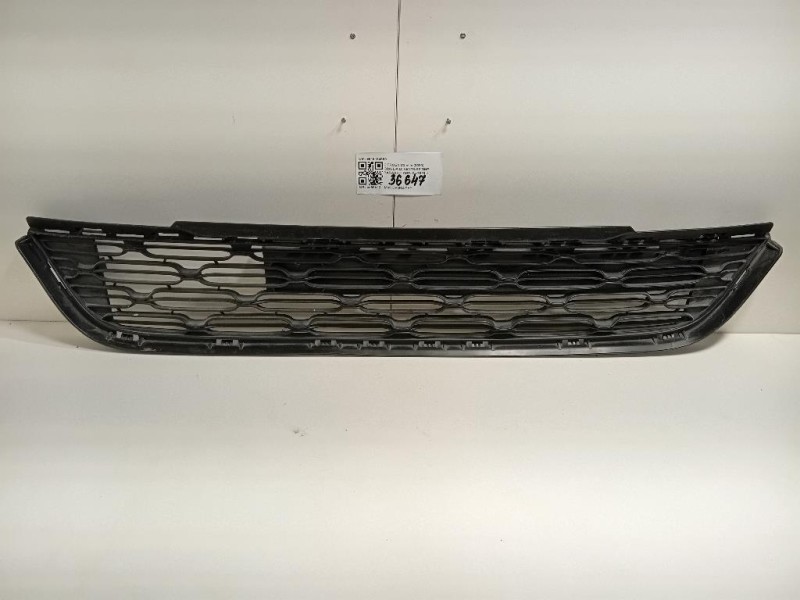 Griglia DI Ventilazione Paraurti ANT 9815134980 Citroen C3 III 2020