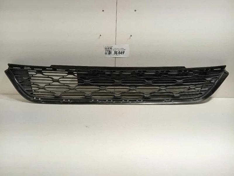 Griglia DI Ventilazione Paraurti ANT 9815134980 Citroen C3 III 2020