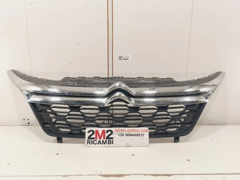 Griglia DI Ventilazione Paraurti ANT 1315804070 Citroen Jumper III 2014