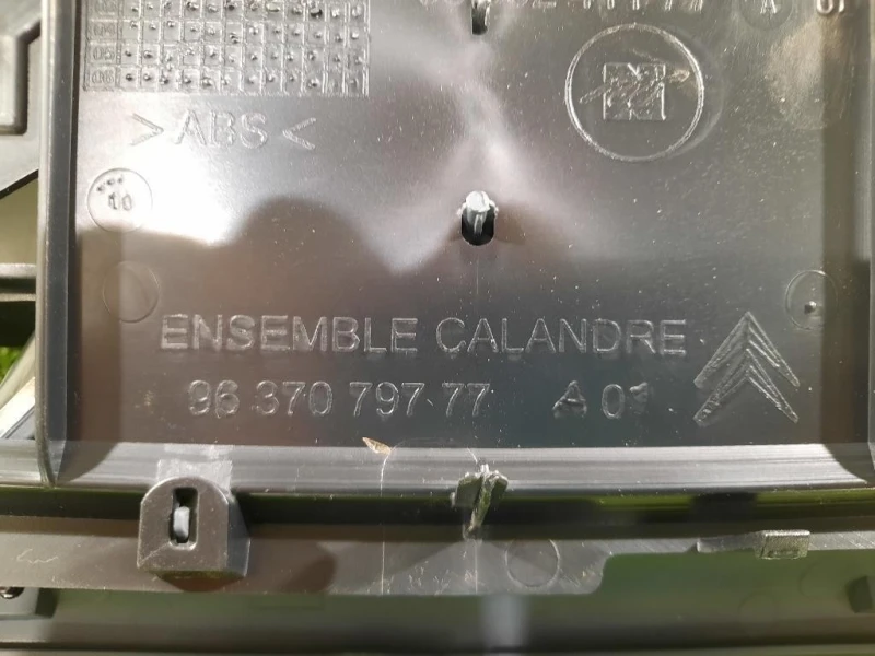 Griglia DI Ventilazione Paraurti ANT 9637079777 Citroen Xsara Picasso 2004