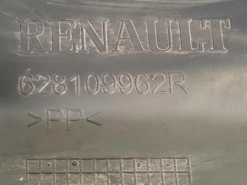 Griglia DI Ventilazione Paraurti ANT Dacia Duster I 2014