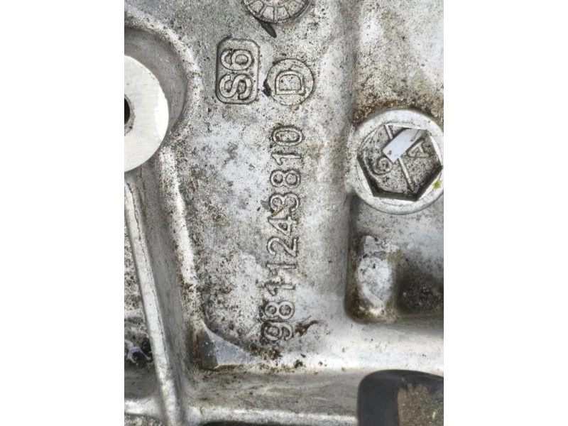 Cambio 6 MARCE MANUALE Opel Mokka B 2020