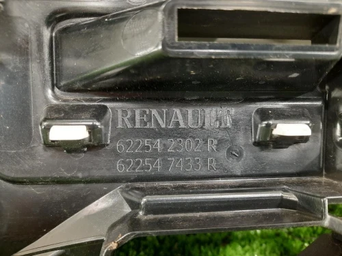 Griglia DI Ventilazione Paraurti ANT 622542302 622547433 Dacia Duster II 2021