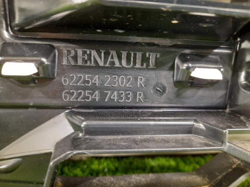 Griglia DI Ventilazione Paraurti ANT 622542302R 622547433R Dacia Duster II 2021