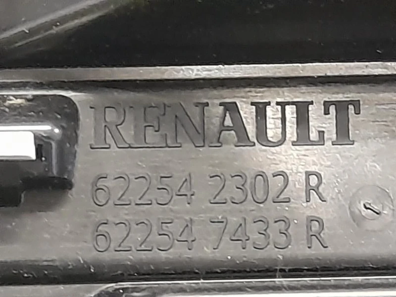 Griglia DI Ventilazione Paraurti ANT 623105634R Dacia Duster II 2021