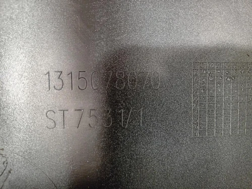 Griglia DI Ventilazione Paraurti ANT 1315078070 Fiat Ducato 290 2014