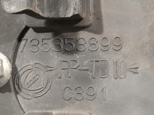 Griglia DI Ventilazione Paraurti ANT 785353899 Fiat Panda II 2009