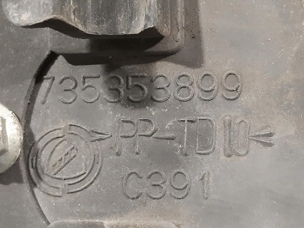 Griglia DI Ventilazione Paraurti ANT 785353899 Fiat Panda II 2009