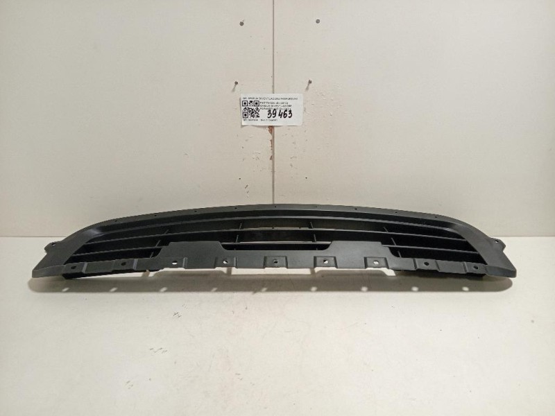 Griglia DI Ventilazione Paraurti ANT GRIGLIA DI VENTILAZIONE PARAURTI ANT Fiat Panda III 2012