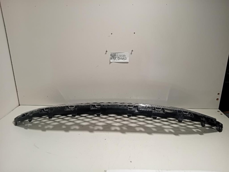Griglia DI Ventilazione Paraurti ANT H1BB-8B271-A1 Ford Fiesta VII 2021