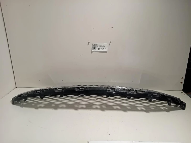 Griglia DI Ventilazione Paraurti ANT H1BB-8B271-A1 Ford Fiesta VII 2021