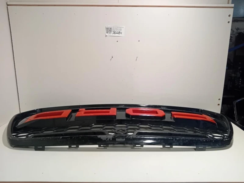 Griglia DI Ventilazione Paraurti ANT GRIGLIA ANTERIORE RANGER Ford Ranger IV 2019