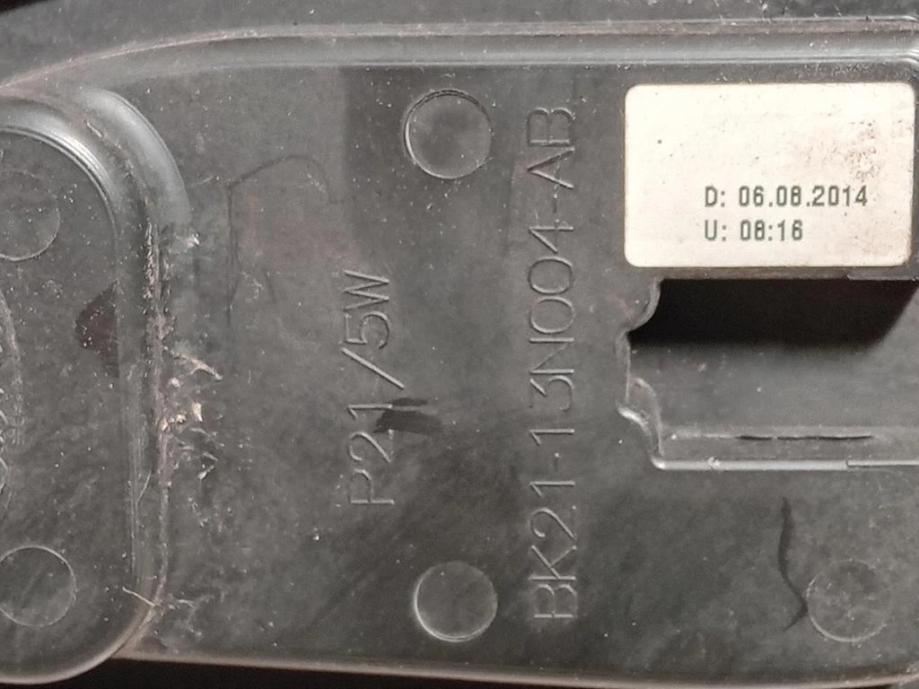 Fanale POST DX BK21-13N004-AB Ford Transit Custom I 2013