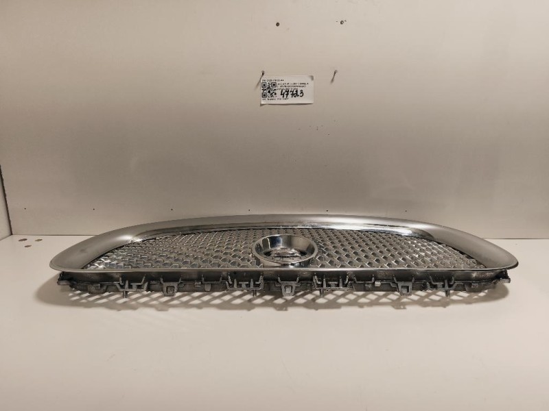 Griglia DI Ventilazione Paraurti ANT CX23-018K28-AA Jaguar XF I 2011