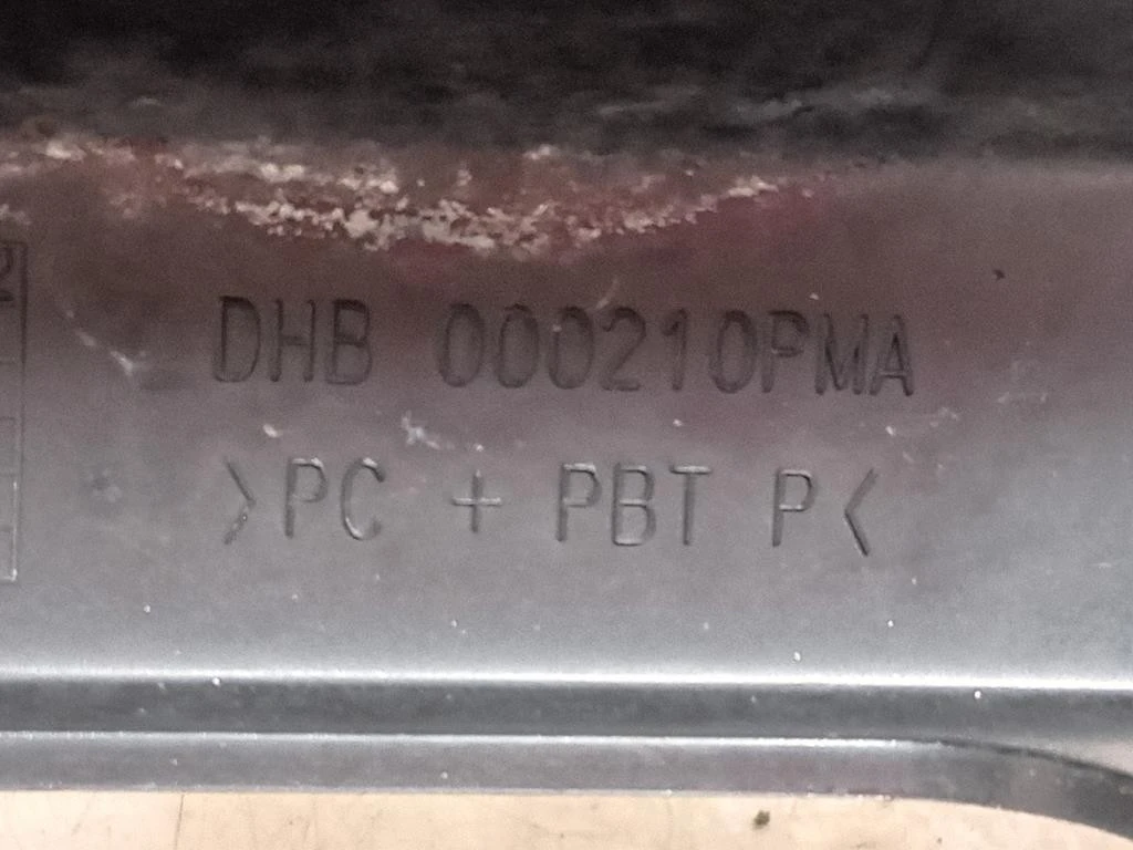 Griglia DI Ventilazione Paraurti ANT 000210PMA Land Rover Discovery II 1999