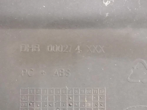 Griglia DI Ventilazione Paraurti ANT GRIGLIA DI VENTILAZIONE PARAURTI ANT Land Rover Discovery III 2005