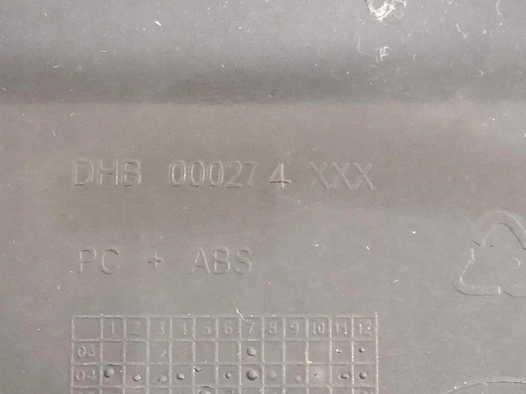 Griglia DI Ventilazione Paraurti ANT GRIGLIA DI VENTILAZIONE PARAURTI ANT Land Rover Discovery III 2005