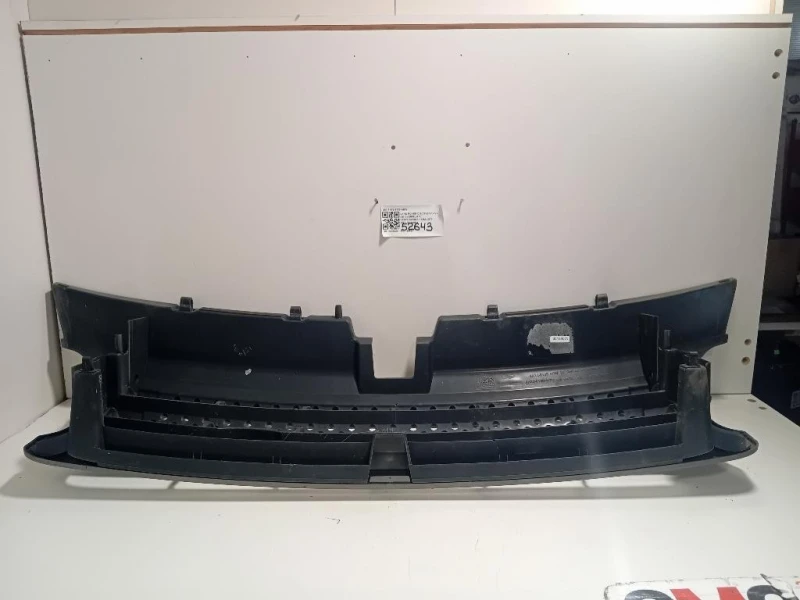 Griglia DI Ventilazione Paraurti ANT 7H32-8138-ABW Land Rover Discovery IV 2010