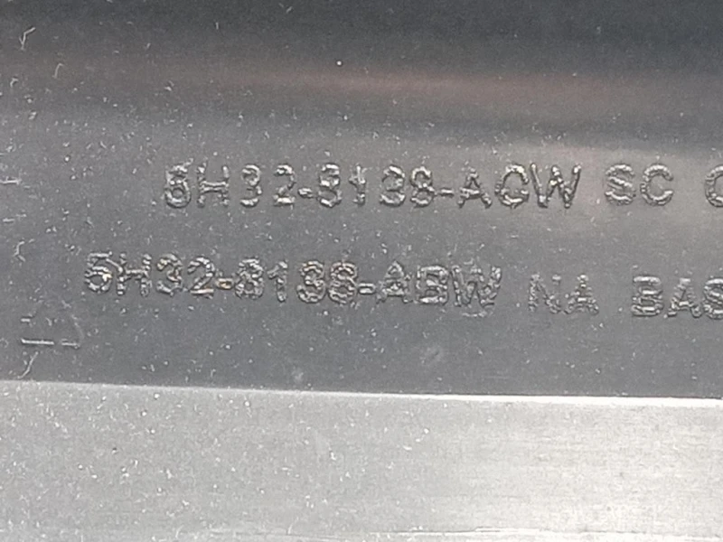 Griglia DI Ventilazione Paraurti ANT 7H32-8138-ABW Land Rover Discovery IV 2010