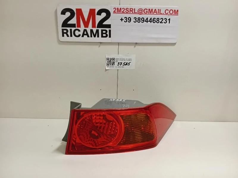 Fanale POST DX FANALE POST Honda Accord VIII 2003