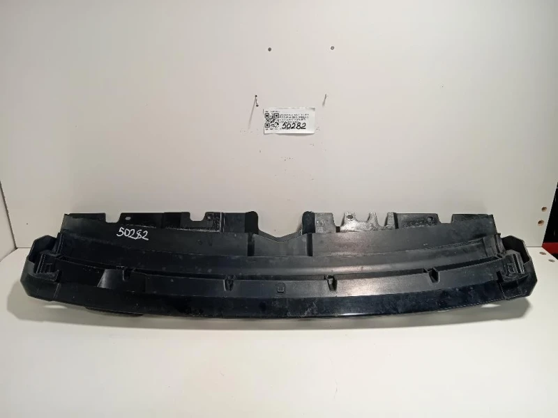 Griglia DI Ventilazione Paraurti ANT DJ32-8200-AA Land Rover Range Rover Evoque I 2011
