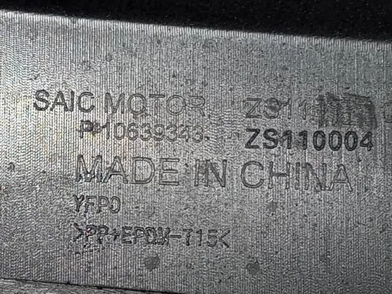 Paraurti POST 10639343SPRP Mg ZS II 2020