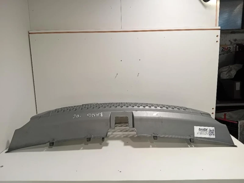 Griglia DI Ventilazione Paraurti ANT DHB500390 Land Rover Range Rover Sport I 2005