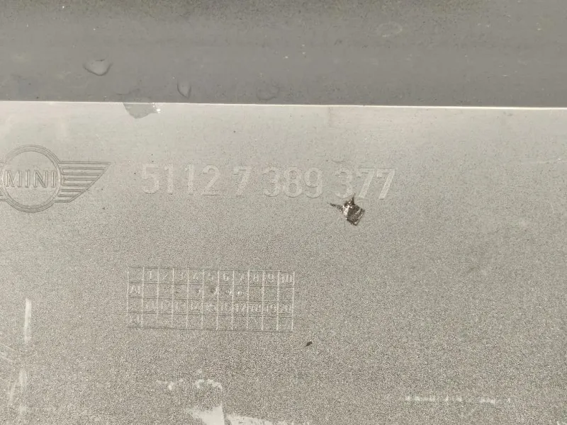 Paraurti POST 51127389377 Mini Countryman Cooper F60 2017