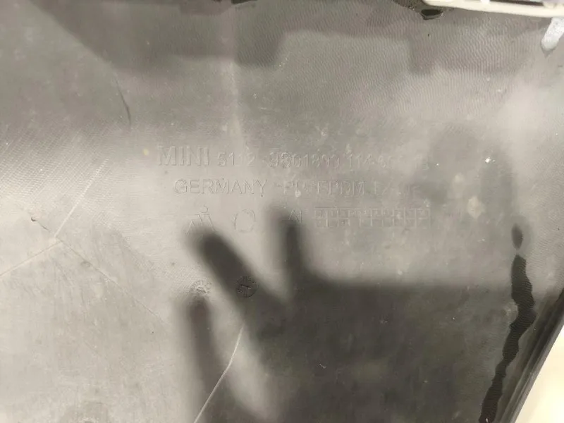 Paraurti POST 51129806645 Mini Countryman Cooper R60 2010
