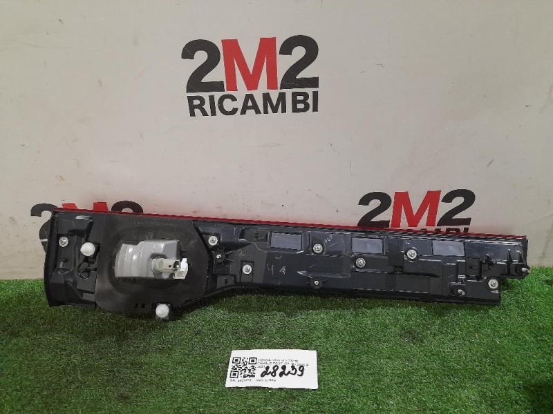 Fanale POST DX Honda HR-V III 2021