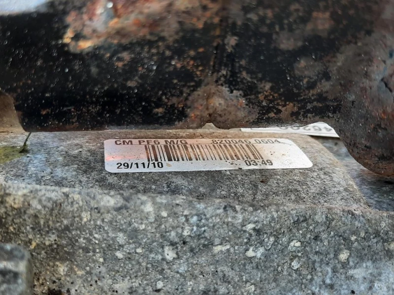 Cambio Opel Vivaro A 2007