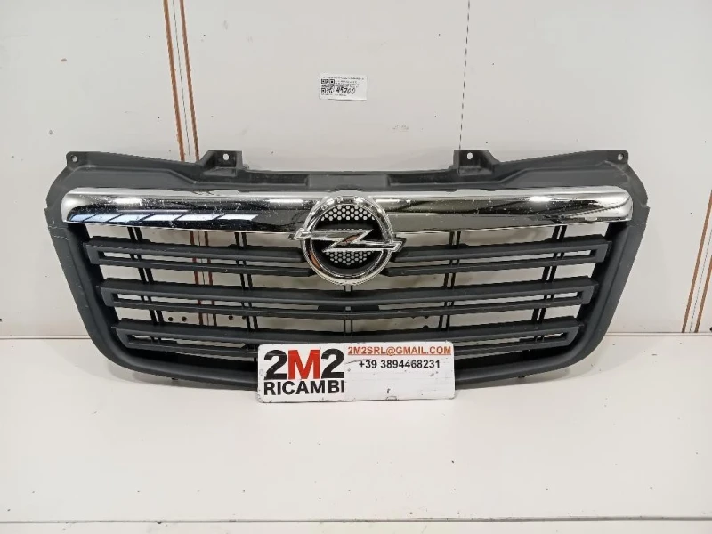 Griglia DI Ventilazione Paraurti ANT GRIGLIA DI VENTILAZIONE PARAURTI ANT Opel Movano B 2010