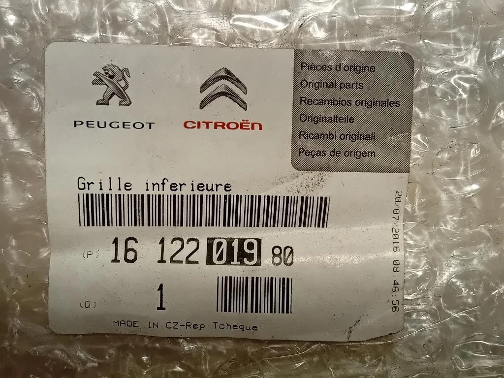 Griglia DI Ventilazione Paraurti ANT 1612201980 Peugeot 108 2014