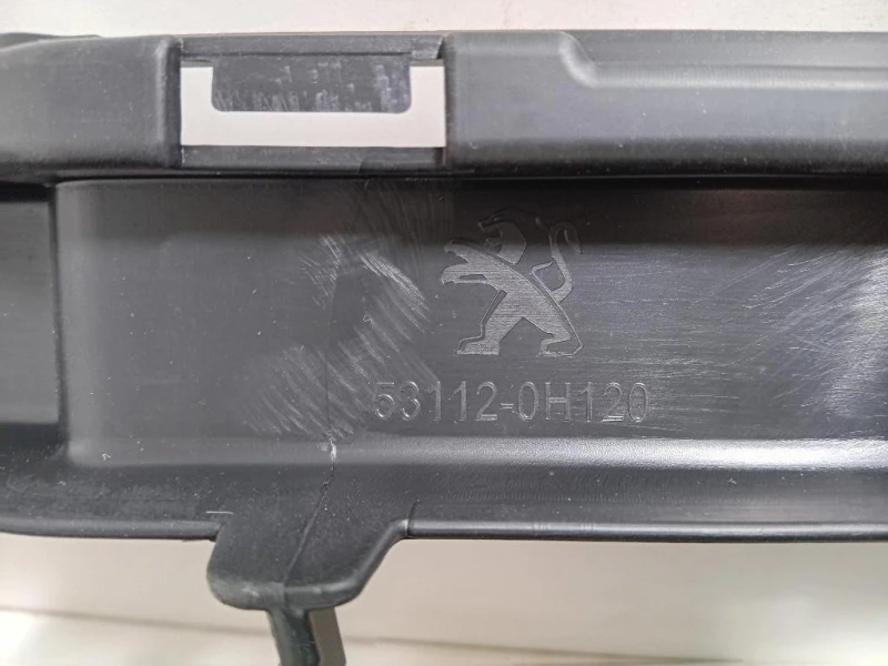 Griglia DI Ventilazione Paraurti ANT 1612201980 Peugeot 108 2014