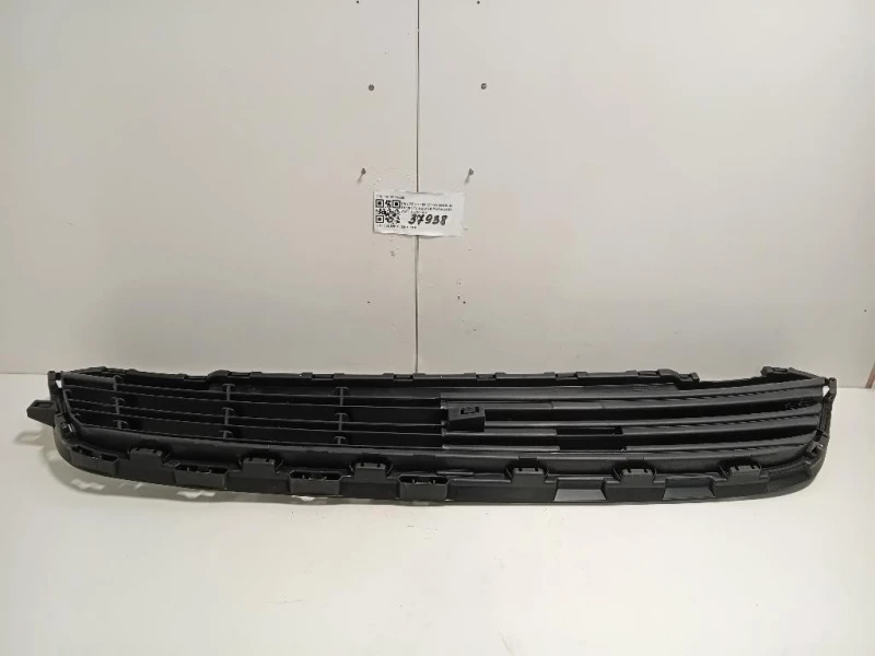 Griglia DI Ventilazione Paraurti ANT 1612201980 Peugeot 108 2014