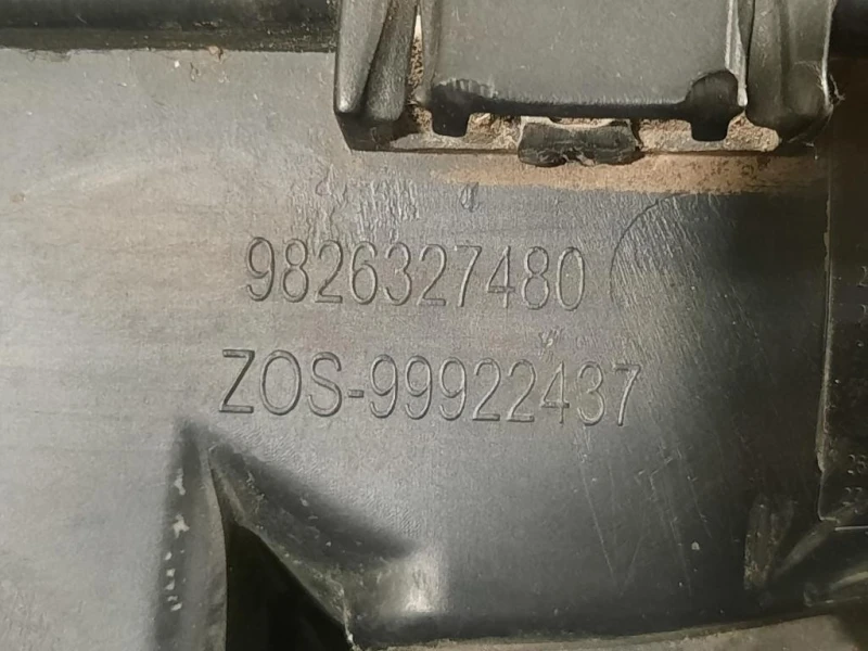 Griglia DI Ventilazione Paraurti ANT 9826327480 Peugeot 2008 II 2020