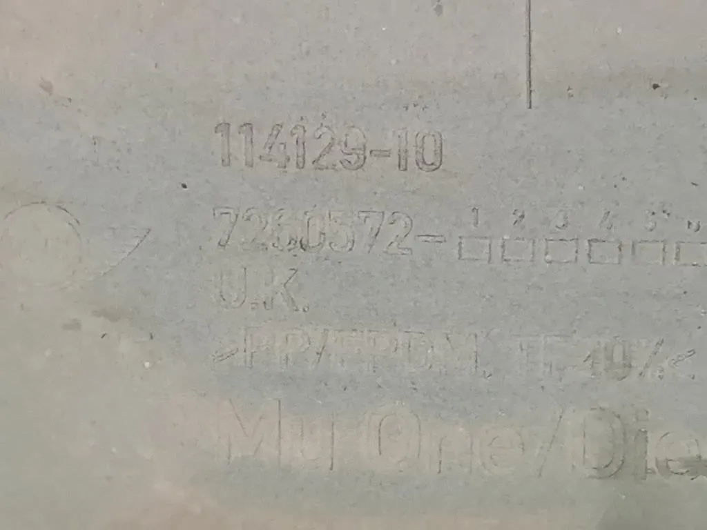 Paraurti POST 51127264355 Mini MINI Cooper R56 2007