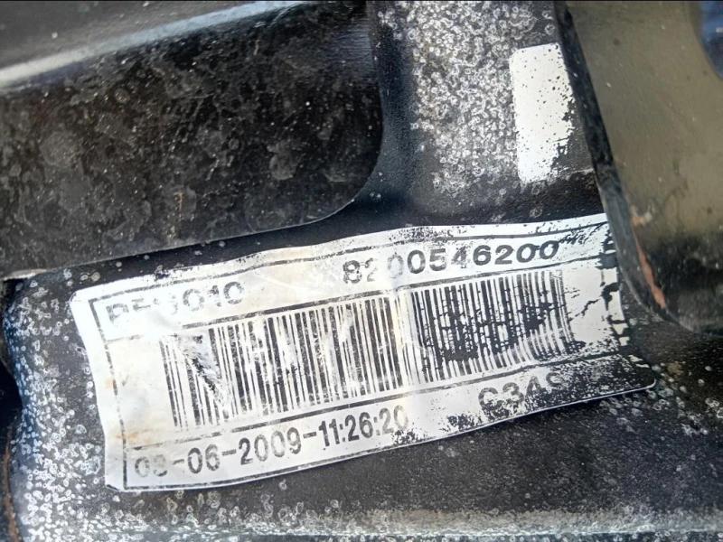 Cambio 8200546200 6 MARCE MANUALE Opel Vivaro A 2007