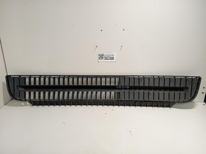 Griglia DI Ventilazione Paraurti ANT 1ST853677 Skoda Citigo 2012